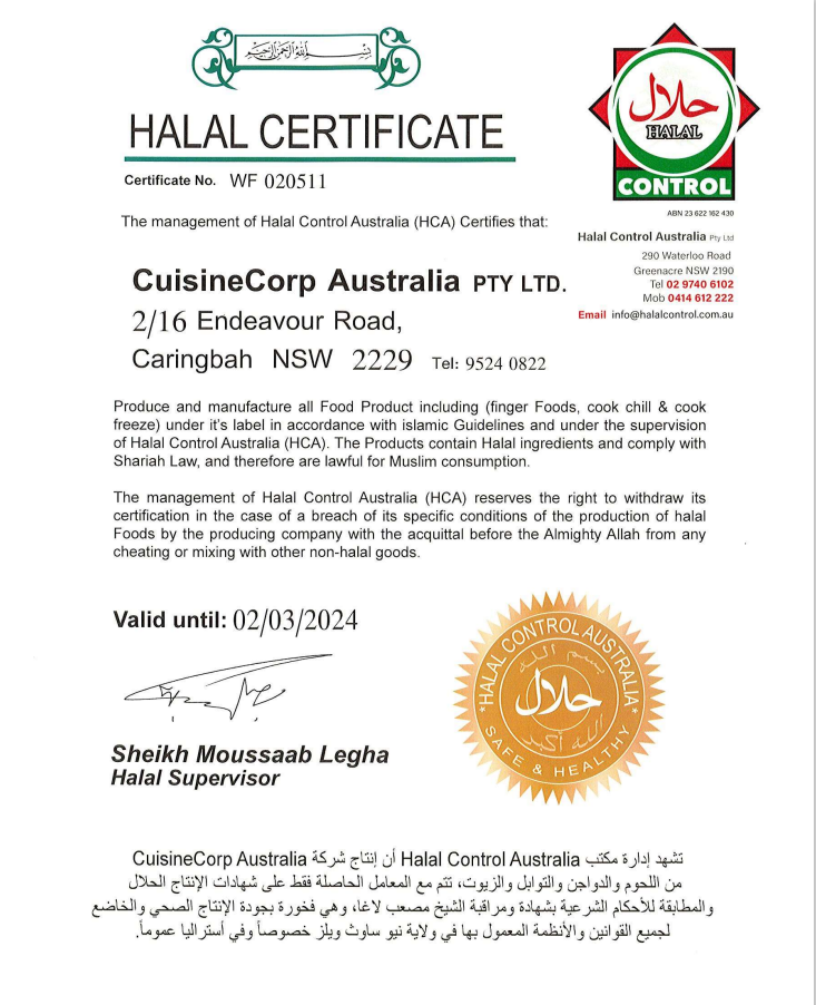 CCA Halal Certificate March 2024